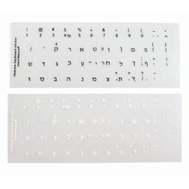 Hebrew Self-Adheisive 2 Pack Keyboard Stickers White & Black Letters Transparent Label Shortcut Decal for Computer Laptop
