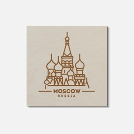 Unbranded Moscow Russia Travel 4'' X 4'' Square Wooden Coaster