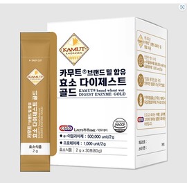 lactotemy Kamut Enzyme Khorasan Wheat Brand Wheat Kamut Fermentation Enzyme Powder Stick Lactotemy / 카므트효소 호라사밀 브랜드밀 카뮤트 발효 효소 분말 스틱 락토테미