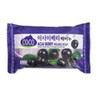 JQ Asiaberry exfoliating soap, facial wash, shower, bathroom soap / 아시아베리 때비누 세안 세수 샤워 욕실비누