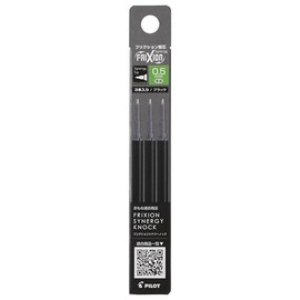 FriXion Synergy Refill 0.5 [Black] LFRF-153-B