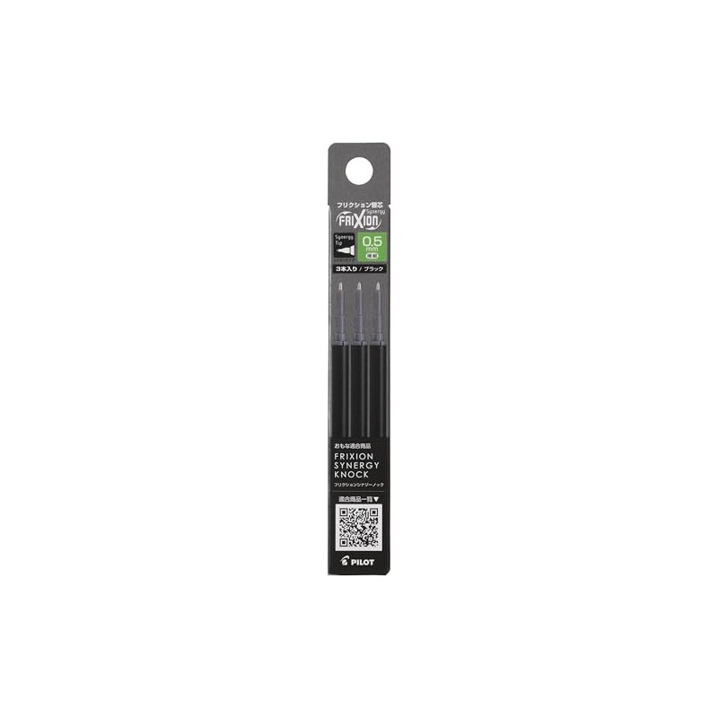 FriXion Synergy Refill 0.5 [Black] LFRF-153-B