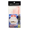Tackle In Japan Mobile Ayu Bag