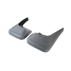 Mopar 82212576AB Splash Guard