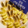 Guangdong rTG Omega3 (1050mgx30 capsules) / 광동 rTG오메가3(1050mgx30캡슐)