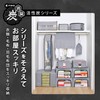 Astro 171-54 Storage Case for Zabuton Floor Cushions, Gray, Non-Woven