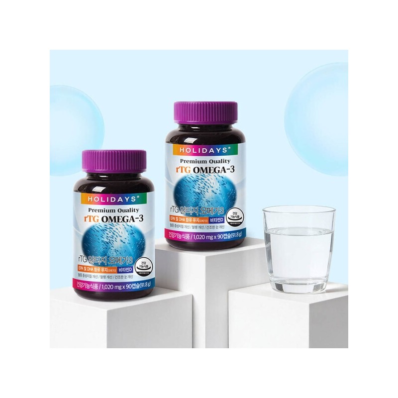 rTG AltiG Omega 3 90 capsules 1 bottle 3-month supply