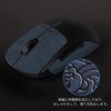 EsportsTiger Mouse Grip Tape, Logicool G PRO Wireless Mouse Grip,