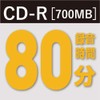 Victor AR80FPX20SJ1 CD-R for Music, 80 Minutes, 20 Pieces, Color