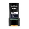 L'Oreal Men Expert Pure Carbon Shower Gel, 250 ml