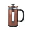 La Cafetière 5164822 Origins Copper ‘Pisa’ 8 Cup Cafetière –