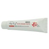 Well-being Health Pretty Face Sunscreen Forte All Seasons SPF50+ PA+++ 25g 1 Count H / 예쁜얼굴 썬크림 포르테 사계절용 SPF50+ PA+++ 25g 1개 H