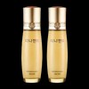 Danahan Beauty Tone Up Danahan Promotion Emulsion 140ml 2pcs / 뷰티톤업 다나한 홍보 유액 140ml 2개