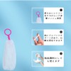 Foaming Net Soap-In Whipper (Set of 3) [For Face Washing]