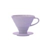 Hario V60 Ceramic Coffee Dripper Purple Heather - Size 02