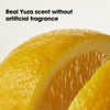 SOME BY MI [SOME BY MI]*renewal* Yuja Niacin Brightening Moisture