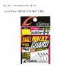 Owner B-82 Jungle Wacky Guard 4