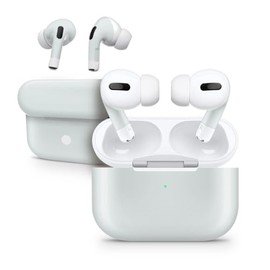 DesignSkinz - Compatible with AirPods Pro 2 - Skin Decal Protective Scratch Resistant Vinyl Wrap - Solid Light Gray