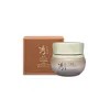 수려한 본 초보습 크림 50ml Soo-Ryeo-Han Bon Ultra Moisture Cream