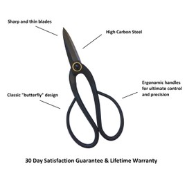 Garden Guru Professional Bonsai Scissors 200mm - Traditional Butterfly Bonsai Pruner Shear for Precise Trimming Pruning and Deadheading of Flowers Plants, Japanese Bonsai Garden Tools