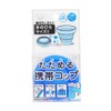 マーナ たためる携帯うがいコップ ブルー