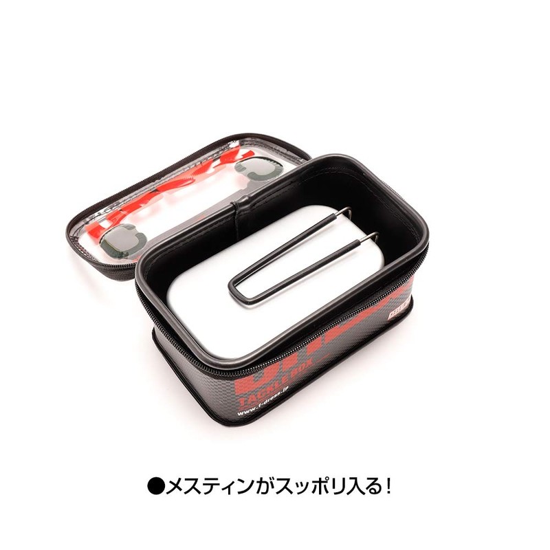 DRESS New Tackle Box Multi [Small] Black