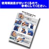 Iname Recovery Tool Massage Plate, Myofascial Release, Trigger Point, Oil