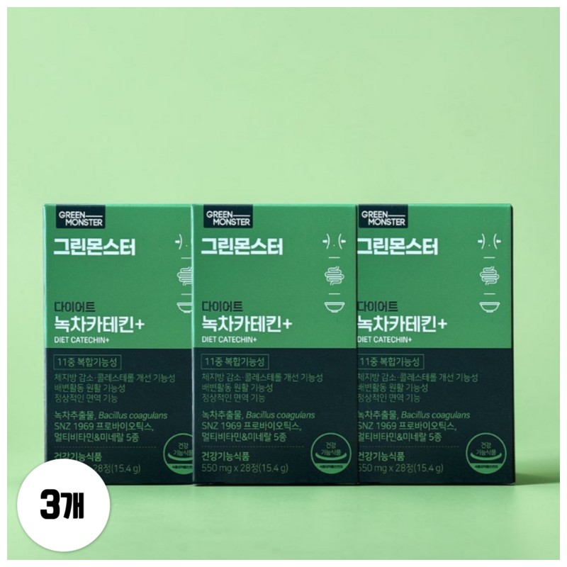 Green Monster Diet Green Tea Catechin+ 28 tablets, 3 boxes