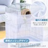 I'm so happy Scatter Proof Large Oversized Blackout Transparent Small