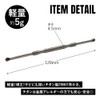 TITAN MANIA(チタンマニア) 耳かき チタン製 2WAY 超軽量 スパイラル型 スプーン型 水洗い可能 人気