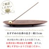 GOLD STONE Incense Stand, Horizontal Stand, Sleeping Saucer, Japanese Scandinavian