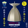 Kameyama Red Candelabra (Large) Wax Burns Out, No Wax