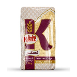 Premium Original Moroccan Barley Couscous Kenz Balboula 1kg - All Natural 100% Vegan