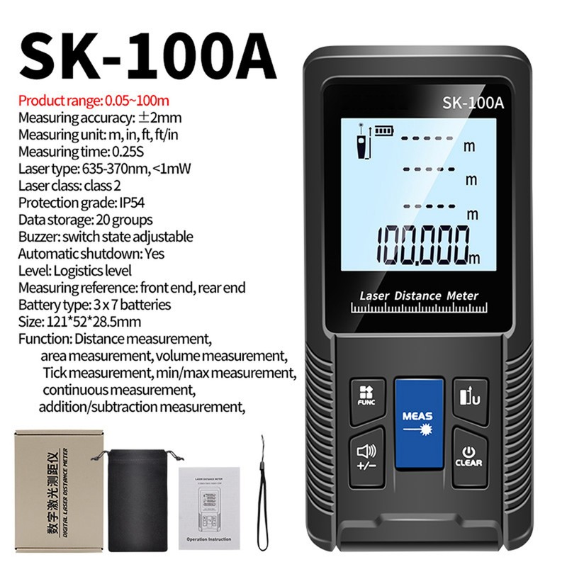 Intelligent Laser Rangefinder Digital Laser Distance Meter with Single Continuous