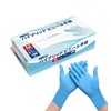 Disposable Gloves, Nitrile Vinyl Synthetic Gloves, Hybrid Gloves, Blue, Powder