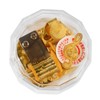 Acrylic Music Box Exquisite Beautiful DIY Clear Musical Box for