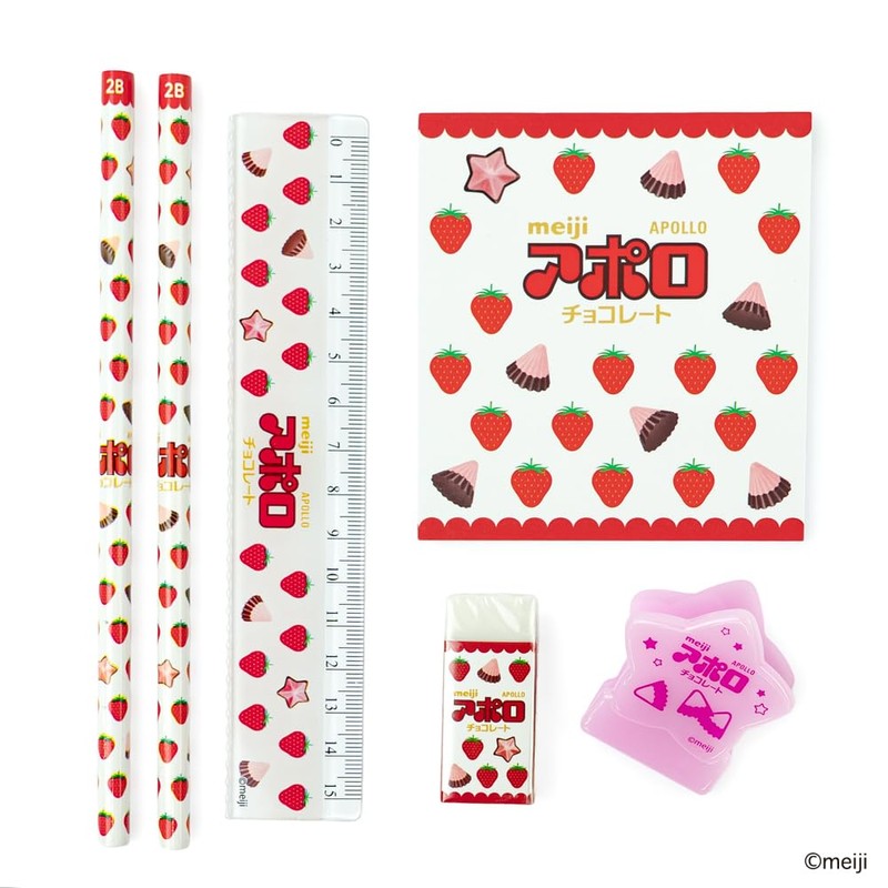 Apollo Stationery Set Stationery Gift Set Candy Package