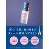 Diane Hair Oil Deep Repair Midnight Berry Scent Perfect Beauty