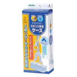 Azuma Flooring Wiper, Gungun Wiper Sponge Moisturizing Case, Approx. 11.0 x 2.6 x 4.7 inches (28 x 6.5 x 12 cm); A Specially Designed Case for the Gungun That Maintains the Softness of the EVA Sponge AZ718 White Flooring Wiper