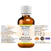 Greenwood Essential Pure Organic Marula Oil (Sclerocarya Birrea) Natural Therapeutic