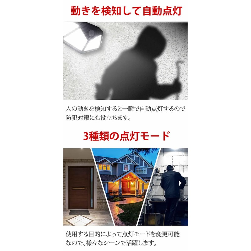 Lad Weather Solar Light, Sensor Light, Outdoor, Set of 2,