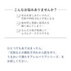d Program Allergy Barrier Essence BB N Light Makeup Base
