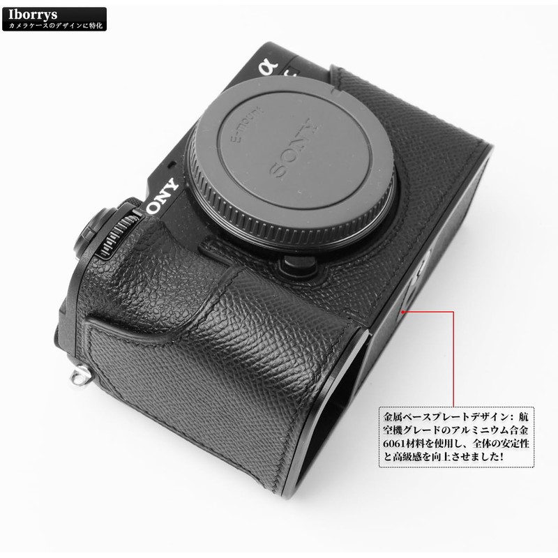 Compatible with Sony A7C Mark II α7C2 α7CR A7CR A7CR