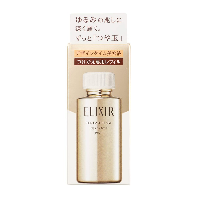 ELIXIR SUPERIEUR Design Time Serum Serum Serum Relaxing Aqua Floral