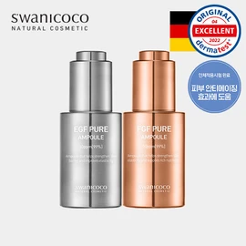 Swanicoco EGF+FGF 10PPM Ampoule / Anti-aging + Moisturizing + Elasticity - 03. EGF+FGF 10ppm Ampoule 30ml / 스와니코코 EGF+FGF 10PPM 앰플 / 노화개선+보습+탄력 - 03. EGF+FGF 10ppm 앰플 30ml
