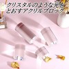 Anopono Acrylic Cube Acrylic Block Transparent Display Stand Exhibition Pedestal