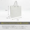 Growing Towel "feel" Face Towel 2 Piece Gift Set (Monglage