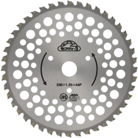 Safety 3 Almighty Chip Saw for Trimming Work, 9.1 inches (230 mm) x 1.6 inches (44 cm), Weeds, Bamboo, Branches, Soft Grass to Weeds, JIS Compliant