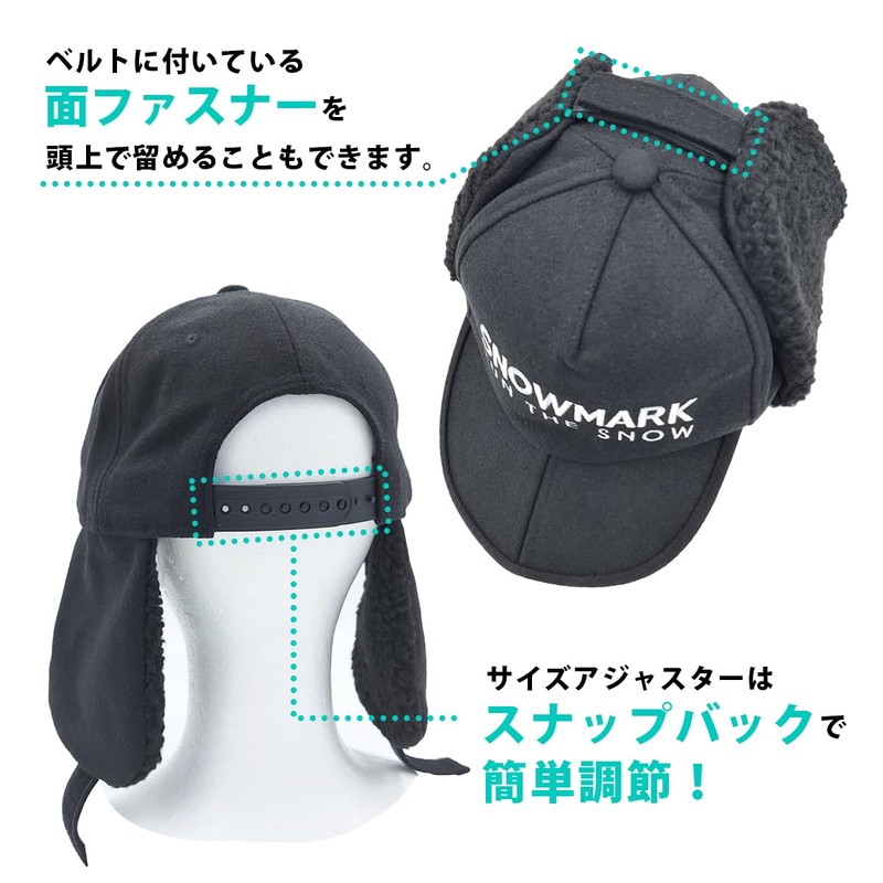 White Field Design DEEP FOREST Folding Flip Visor Cap with