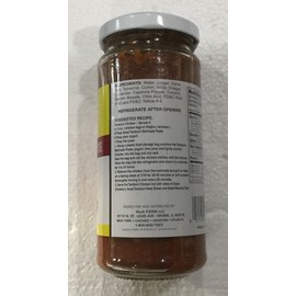 Swad Tandoori Paste - 7.5oz., 212g.